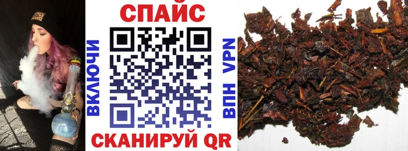 БУТИРАТ вода  Гатчина 