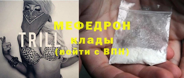 дживик Приозерск