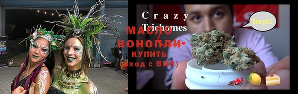 не бодяженный Бородино