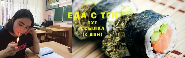 дживик Приозерск