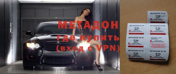 не бодяженный Бородино