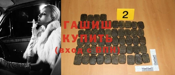 экстази Верхнеуральск