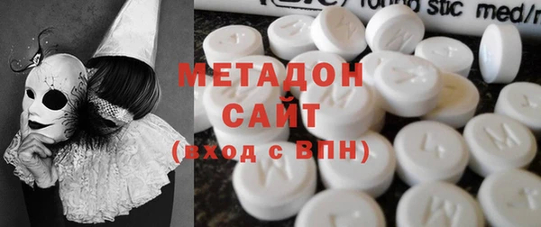 стафф Усинск