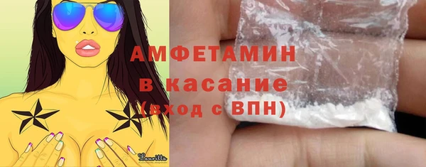 a pvp Бугульма