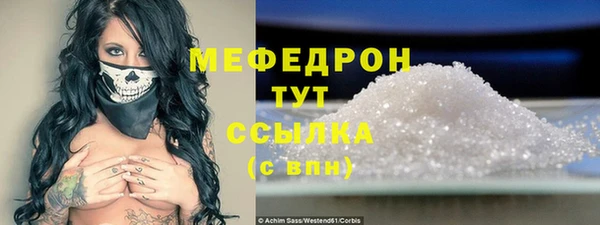 мдпв Пролетарск