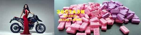 jwh Усолье-Сибирское
