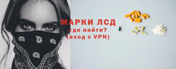 a pvp Бугульма