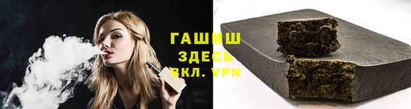дживик Приозерск