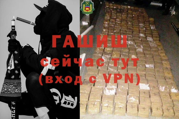 a pvp Бугульма