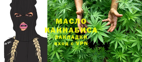 a pvp Бугульма