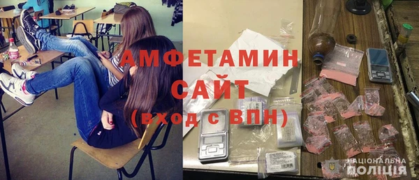 дживик Приозерск