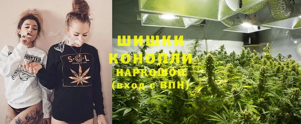 a pvp Бугульма