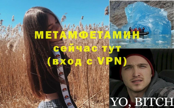 a pvp Бугульма