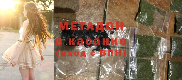экстази Верхнеуральск