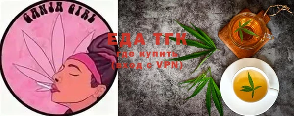не бодяженный Бородино