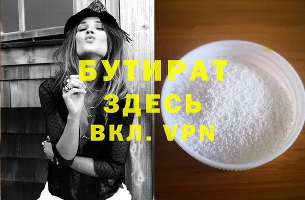 a pvp Бугульма