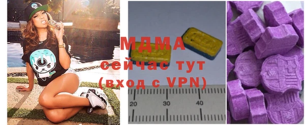 a pvp Бугульма