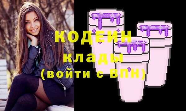 мдпв Пролетарск