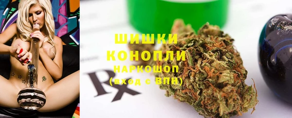 мдпв Пролетарск