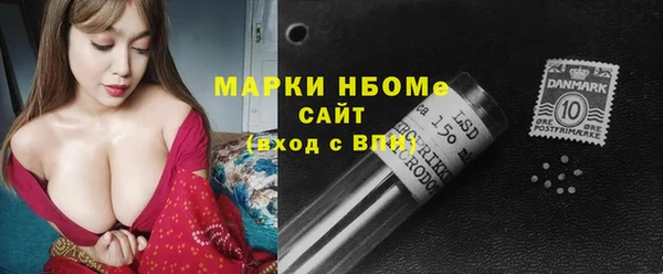 дживик Верея