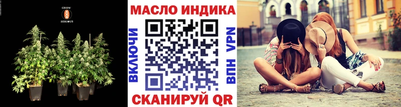 цены   Гатчина  Дистиллят ТГК Wax 